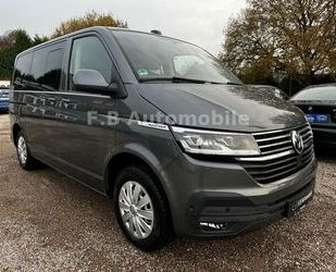 VW T6 Multivan Gebrauchtwagen