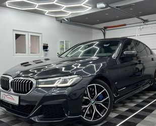 BMW 530 Gebrauchtwagen