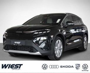 Skoda Elroq Gebrauchtwagen