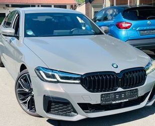 BMW 530 Gebrauchtwagen
