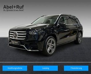 Mercedes-Benz GLS 450 Gebrauchtwagen