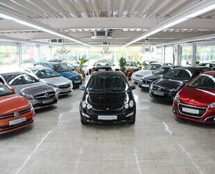 Smart ForFour Gebrauchtwagen