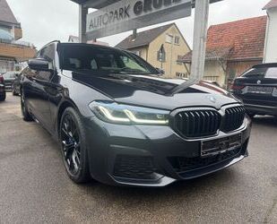 BMW 530 Gebrauchtwagen