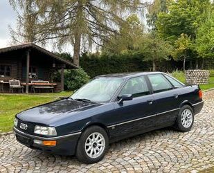 Audi 90 Gebrauchtwagen
