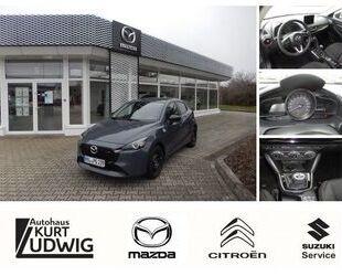 Mazda 2 Gebrauchtwagen