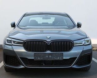BMW 530 Gebrauchtwagen
