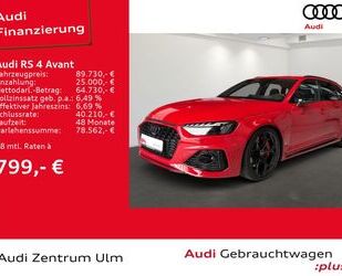 Audi RS4 Gebrauchtwagen