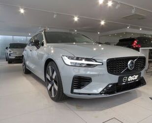 Volvo V60 Gebrauchtwagen