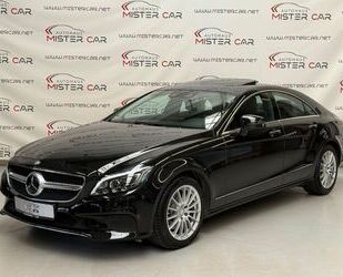 Mercedes-Benz CLS 350 Gebrauchtwagen