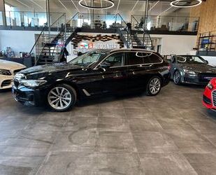 BMW 530 Gebrauchtwagen