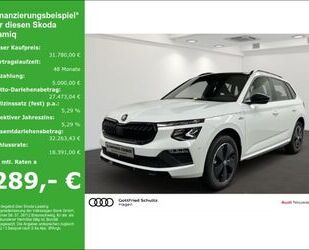 Skoda Kamiq Gebrauchtwagen