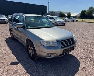 Subaru Forester Gebrauchtwagen