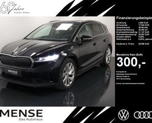 Skoda Enyaq Gebrauchtwagen