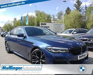 BMW 530 Gebrauchtwagen