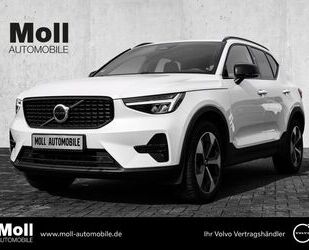 Volvo XC40 Gebrauchtwagen