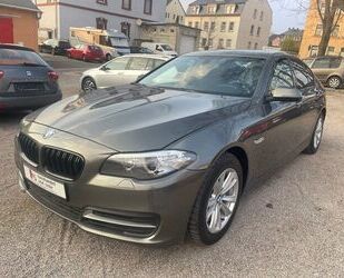 BMW 518 Gebrauchtwagen