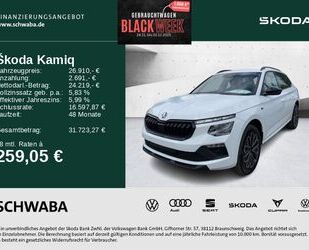 Skoda Kamiq Gebrauchtwagen