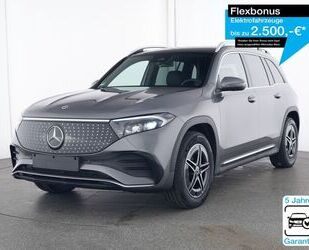 Mercedes-Benz EQB Gebrauchtwagen