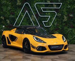 Mazda Exige 