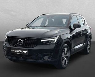 Volvo XC40 Gebrauchtwagen