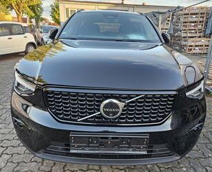 Volvo XC40 Gebrauchtwagen