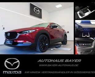 Mazda CX-30 Gebrauchtwagen