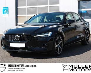 Volvo S60 Gebrauchtwagen