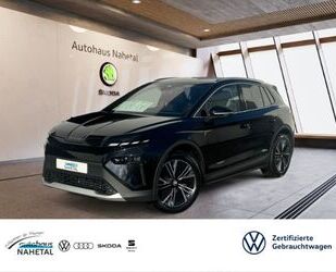 Skoda Elroq Gebrauchtwagen
