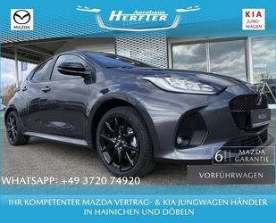 Mazda 2 Hybrid Gebrauchtwagen