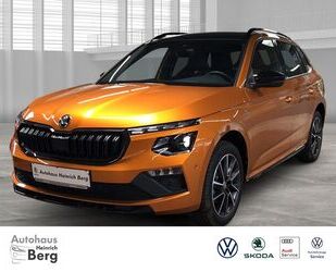 Skoda Kamiq Gebrauchtwagen