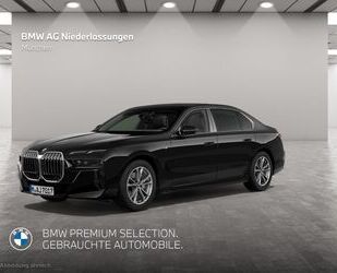 BMW 740 Gebrauchtwagen