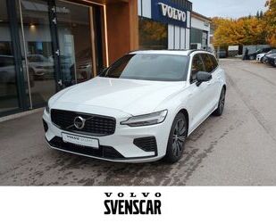 Volvo V60 Gebrauchtwagen