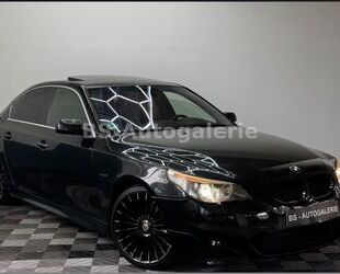 BMW 523 Gebrauchtwagen