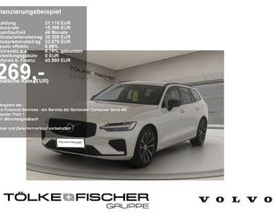 Volvo V60 Gebrauchtwagen