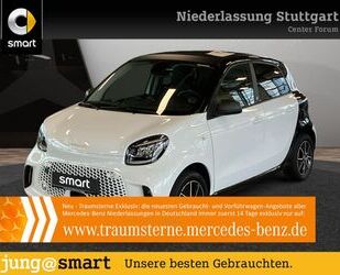 Smart ForFour Gebrauchtwagen