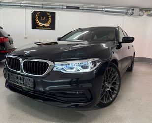 BMW 530 Gebrauchtwagen
