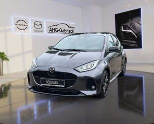 Mazda 2 Gebrauchtwagen