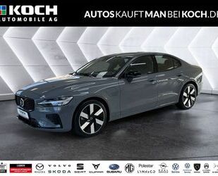Volvo S60 Gebrauchtwagen