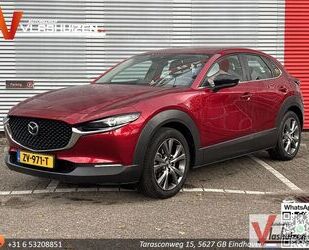 Mazda CX-30 Gebrauchtwagen