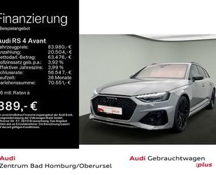 Audi RS4 Gebrauchtwagen