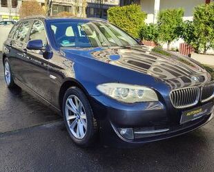 BMW 520 Gebrauchtwagen