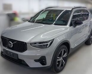 Volvo XC40 Gebrauchtwagen