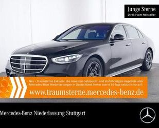 Mercedes-Benz S 350 Gebrauchtwagen