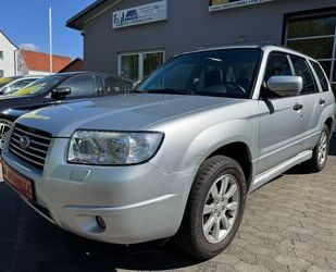 Subaru Forester Gebrauchtwagen
