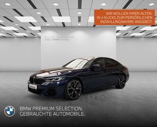 BMW M550 Gebrauchtwagen