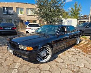 BMW 750 Gebrauchtwagen