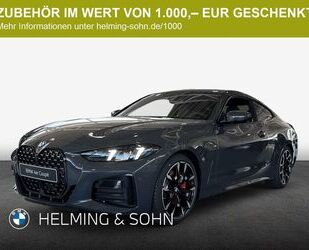 BMW 420 Gebrauchtwagen