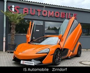 McLaren 570S Gebrauchtwagen