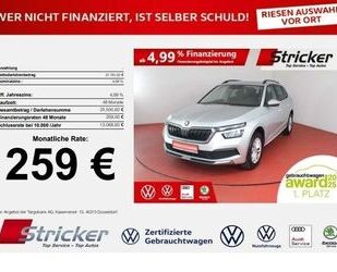 Skoda Kamiq Gebrauchtwagen
