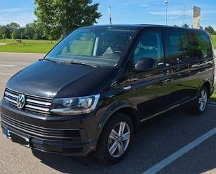 VW T6 Multivan Gebrauchtwagen